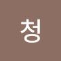 @user-kwon-chung