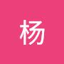 @王杨-i1y