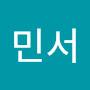 @강민서-p7q