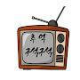 @추억구석구석