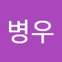 @이병우-v2g