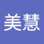 @陳美慧-t2g