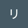 @リスト-j9j