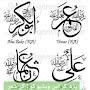@NasirNasir-ly6hy