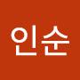 @윤인순-p7k