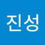 @김진성-w1y