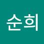 @양순희-k9s