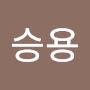 @박승용-g4j