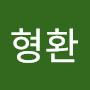@이형환-y7q