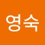 @임영숙-j3r