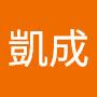 @張凱成-n3z