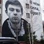 @МихаилЯковлев-р7щ