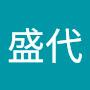 @清水盛代