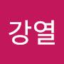 @박강열-q6i