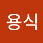 @김용식-v2g8w