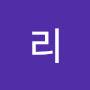 @리뷰1855