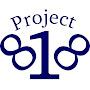 @project8185