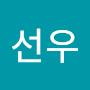 @황선우-y8x