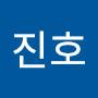 @김진호-b1e