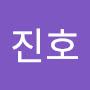 @김진호-w2u