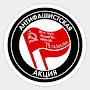 @Antifaschist-marxist