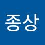 @최종상-d4n