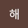 @해바라기-y9x