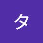 @タツヤタツヤ-v4h