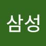 @푸헤헤-x3z