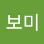 @김보미-j8s