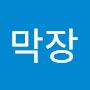 @hhggjscs4410