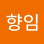 @권향임-v6h
