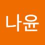 @나윤김-v7s