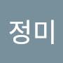 @김정미-m6n