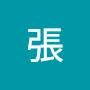 @凱相張-f9v