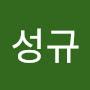 @한성규-k3z