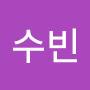 @강수빈-r2s