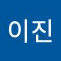 @이진-k9y