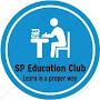 @SPEducationClub