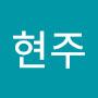 @우현주-k5z