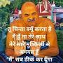 @ashutoshtripathi6521
