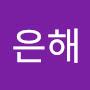@차은해-o4k