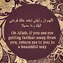 @aishakhan3098