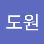 @윤도원-q7b