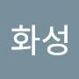 @화성-j6v