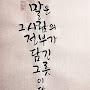 @sunglee4519