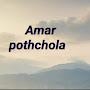 @amarpothchola