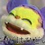 @〆さば-e5q