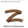 @ЛанаРу
