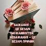 @svitlanakotliar6386
